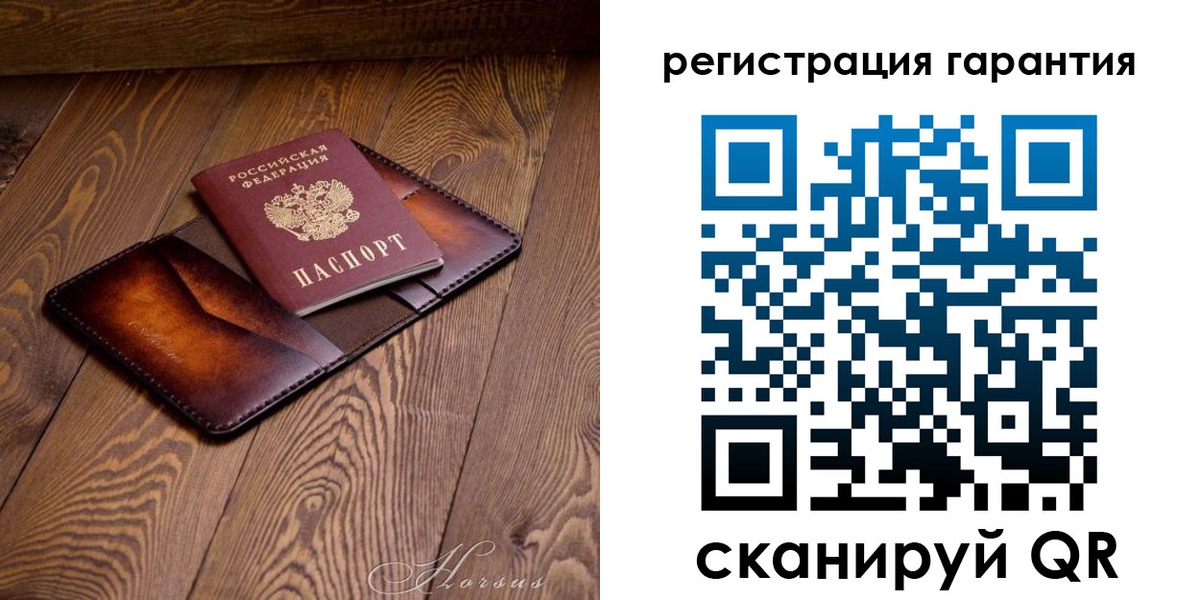 форма 3 в Пыть-Яхе